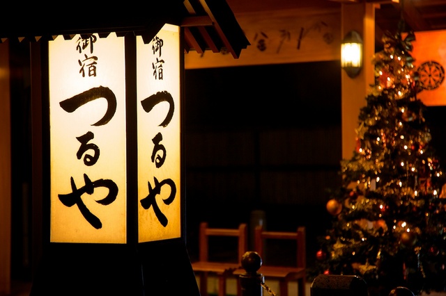 辻行灯とクリスマスツリー