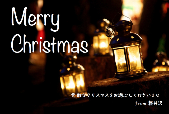 Christmas Card 2013.001.jpg