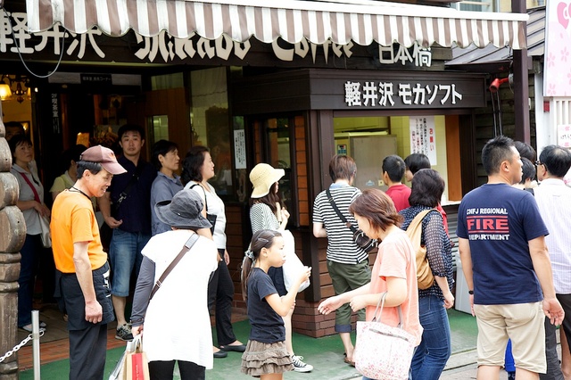 軽井沢ミカドコーヒー