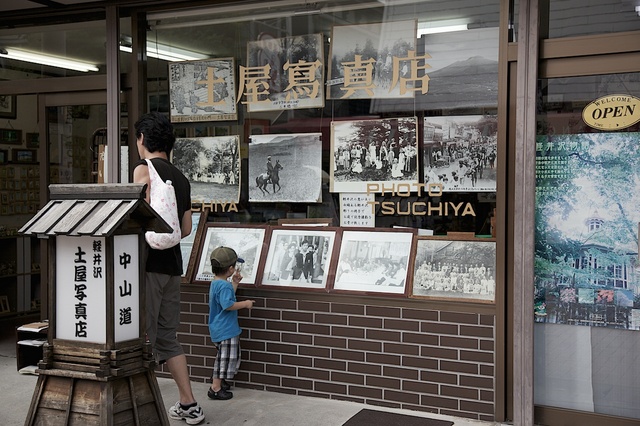 土屋写真店さん