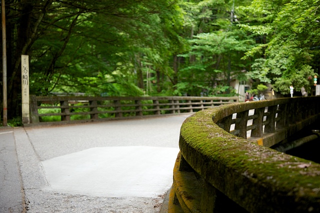 二手橋