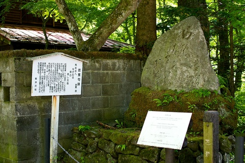 軽井沢宿から坂本宿まで中山道08