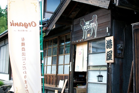軽井沢宿から坂本宿まで中山道98