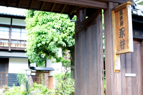 軽井沢宿から坂本宿まで中山道102