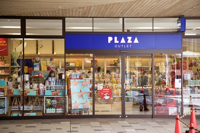 軽井沢アウトレット05PLAZA